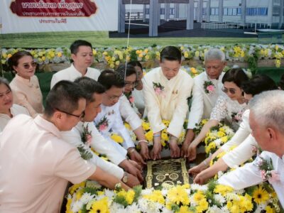 2569-02-27 พิธีวางศิลาฤกษ์อาคารสำนักงานและอาคารชุดพักอาศัย สำนักตรวจเงินแผ่นดินจังหวัดสมุทรสงคราม